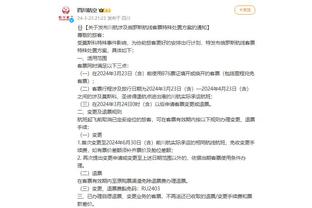 必威官方首页手机版下载安装截图3